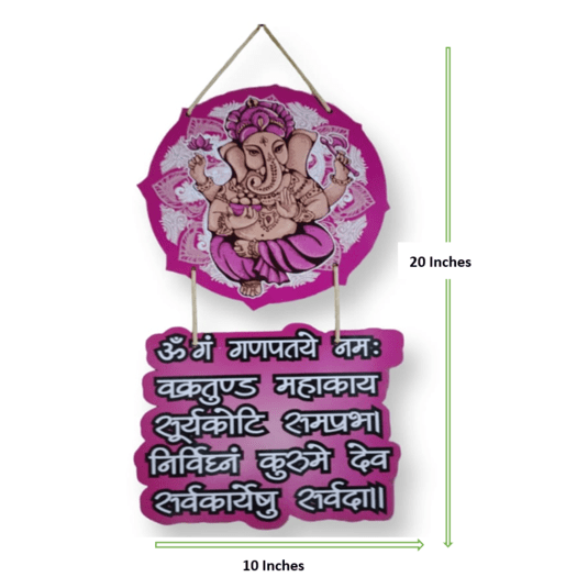 Combo Set of Lord Ganesha Wooden Wall Hanging, Ideal Decor for Home, Living Room & Mandir