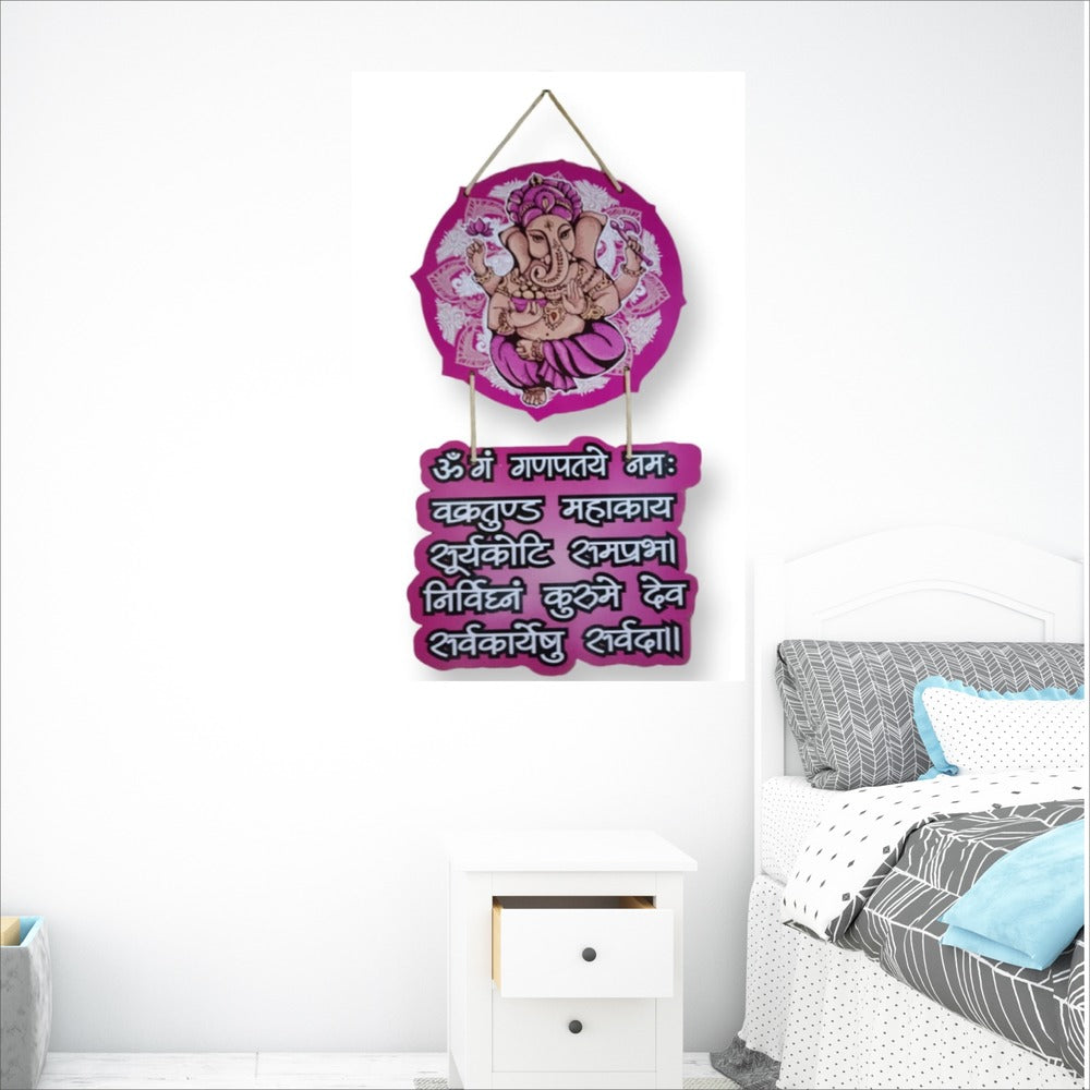 Wooden Wall Hanging - Sri Lord Ganesha