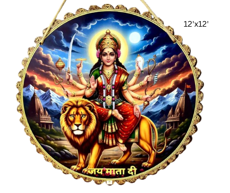 Jai Mata di - 12 Inch Wall Hanging