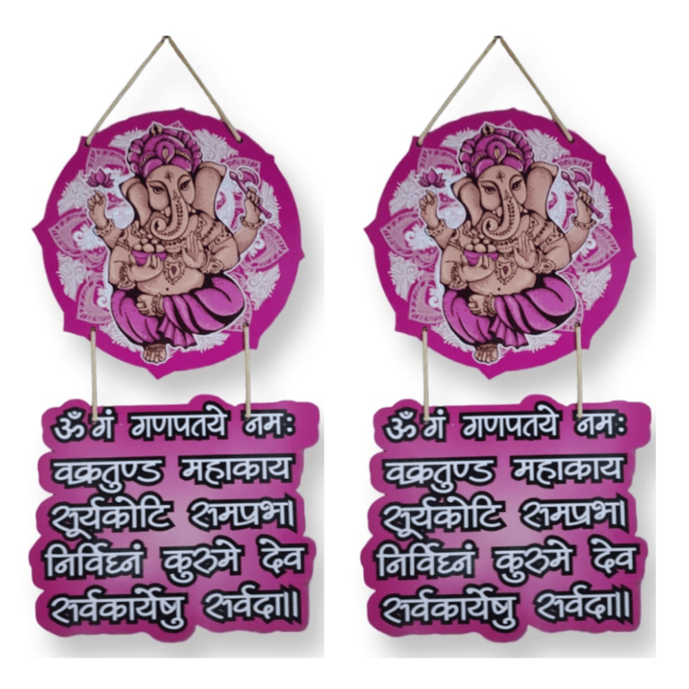 Combo Set of Lord Ganesha Wooden Wall Hanging, Ideal Decor for Home, Living Room & Mandir