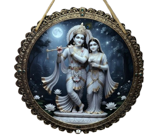 Walltique - 8 Inch Beautiful Radhey Krishna Wall hanging (जय श्री राधे कृष्ण)