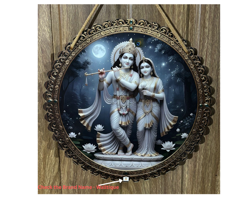 Walltique - 8 Inch Beautiful Radhey Krishna Wall hanging (जय श्री राधे कृष्ण)