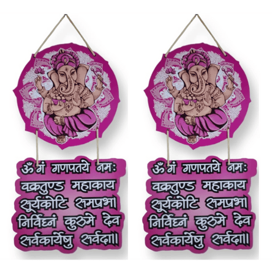 Combo Set of Lord Ganesha Wooden Wall Hanging, Ideal Decor for Home, Living Room & Mandir
